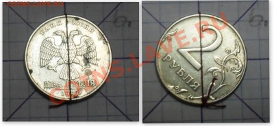 Мега лот 10 монет с поворотоми до 15.03.13 в 22:00 - 666