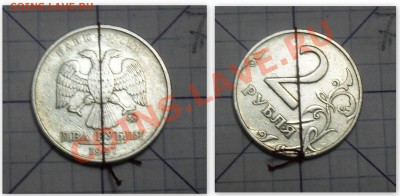 Мега лот 10 монет с поворотоми до 15.03.13 в 22:00 - 777