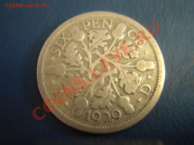 Великобритания: Ag-500 6 пенсов 1929 Георг 5 до 15.03 22 - 6 пенсов 1929-1.JPG