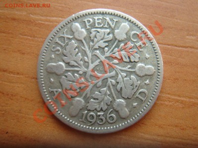 Великобритания: Ag-500 6 пенсов 1936 Георг 5 до 15.03 22 - 6 пенсов 1936-1.JPG