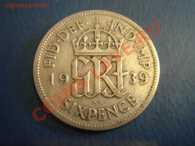 Великобритания: Ag-500 6 пенсов 1939 Георг 6 до 15.03 22 - 6 пенсов 1939-1.JPG