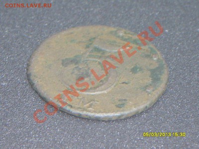 5 копеек 1787 года ТМ (маленькие) медь. - SDC10193.JPG