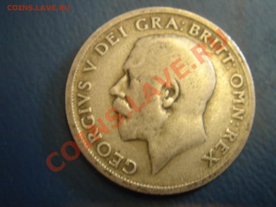 Великобритания: Ag-500 шиллинг 1920 Георг 5 до 15.03 22 - Шиллинг 1920-2.JPG