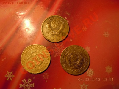 5 копеек 1930,31,49г. до 14.03.13 в 22.00ч. - DSCN0994.JPG