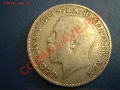 Великобритания: Ag-500 шиллинг 1920 Георг 5 до 15.03 22 - Шиллинг 1921-2.JPG