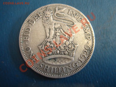 Великобритания: Ag-500 шиллинг 1929 Георг 5 до 15.03 22 - Шиллинг 1929-1.JPG