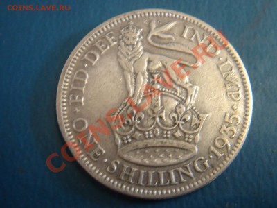 Великобритания: Ag-500 шиллинг 1935 Георг 5 до 15.03 22 - Шиллинг 1935-1.JPG