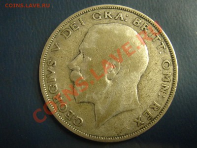 2 кроны 1923 Георг 5 до 15.03 22 - Полукрона 1923-2.JPG