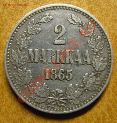 Непростая финляндия (1864-1908). Оценка спроса - IMG_5459.JPG