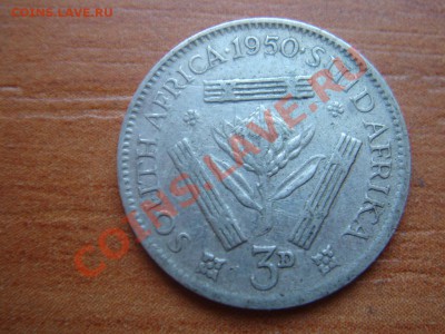 ЮАР: Ag-800 3 пенса 1950 Георг 6 до 15.03.12, 22-00 - ЮАР 3 пенса 1950-1.JPG