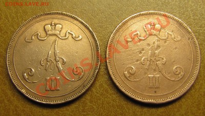10 пенни 1876, 1891 (нечастные, но слабые) до 15.03.2013 - IMG_5455.JPG