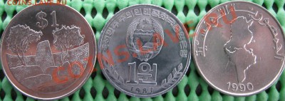 арабская неразбериха - IMG_2448.JPG