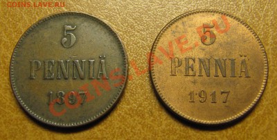 5 пенни 1897, 1917   (2 шт.) до 15.03.2013, 22:00 - IMG_5486.JPG