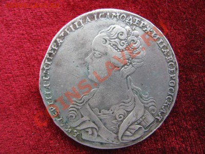 Рубль 1726 год. Московский, портрет влево. Оценка. - IMG_1167.JPG