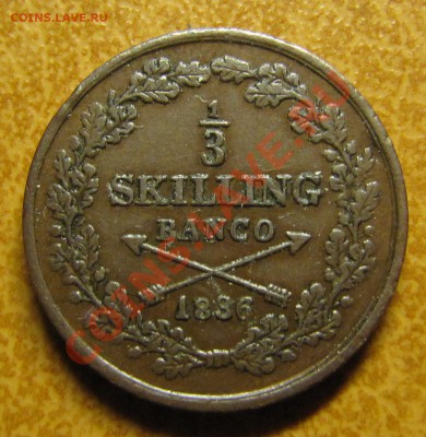 3 скиллинга 1836 (красивая!) до 15.03.2013 - IMG_5466.JPG