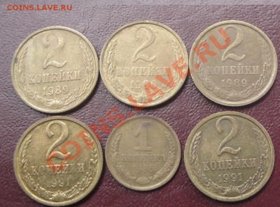 Брак 1 к86 ,2к89-2 ш,2к90 и 2к 91 до 18.3  в  22-00 мск - 11.3.13 047.JPG
