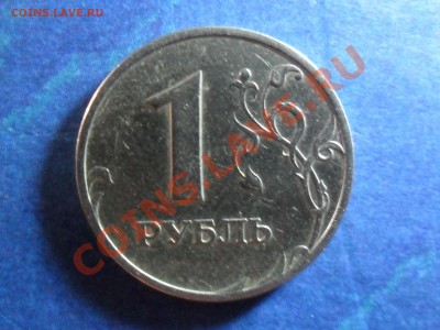 1р1998г ММД. шт1.13А??? - SAM_3448.JPG