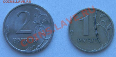 1 р. 1997 с браком и вопрос - DSCN53321