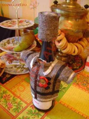 Коллекция самодельных орденов - DSC06611.JPG