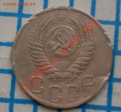 Зкопейки1949,плоская звезда? - 3к2