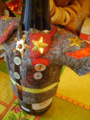 Коллекция самодельных орденов - DSC06619.JPG