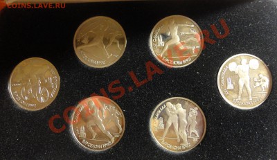 Красная книга, Барселона, десятки, рубль-доллар - DSC06426