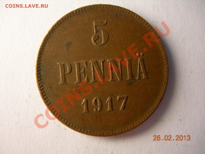 5 пенни1917г с короной и без до 17.03.2013г до21.00по Москве - DSCN2432.JPG