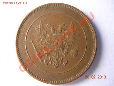 5 пенни1917г с короной и без до 17.03.2013г до21.00по Москве - DSCN2434.JPG