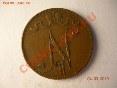 5 пенни1917г с короной и без до 17.03.2013г до21.00по Москве - DSCN2458.JPG