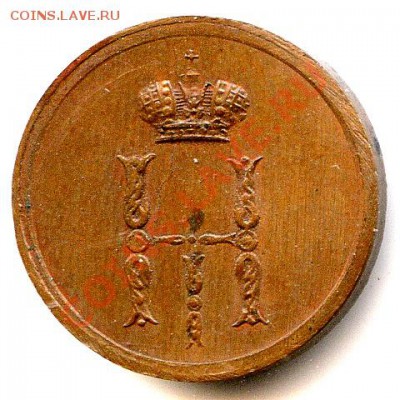 Денежка 1849 ем R2 - 1711
