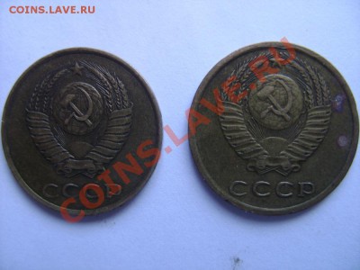 несколько монет  ссср - DSC04838.JPG