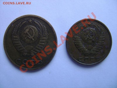 несколько монет  ссср - DSC04841.JPG