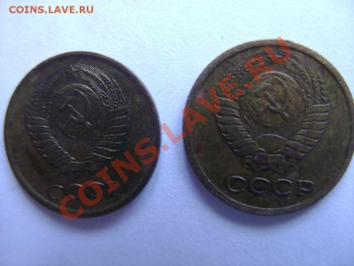 несколько монет  ссср - DSC04844.JPG