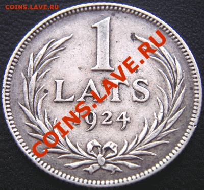 Латвия_1 лат 1924. Ag, качество. Старт 1 руб. До 13.03_22.00 - 4760