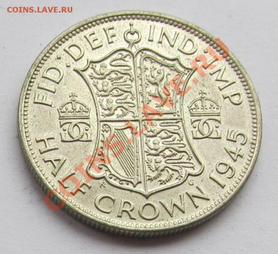 2 кроны 1945 Георг 6 до 18.03 22 - Полукрона 1945-1