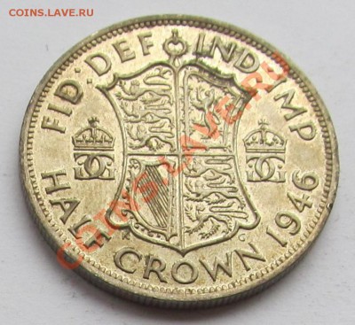 2 кроны 1946 Георг 6 до 18.03 22 - Полукрона 1946-1