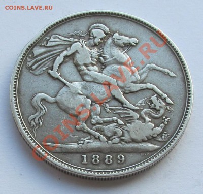 Великобритания: Ag-925 крона 1889 Виктория до 18.03 22 - Крона 1889-1