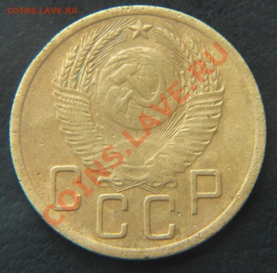 5 коп 1951г  (3.21Б )  Ф-76 - 551..JPG