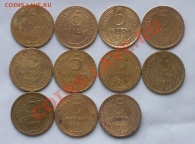 Ранние советы 5к-1926-1956г + бонус - c.JPG