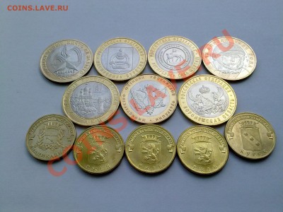 Юбилейные 10, 12 шт.(МинЮ) до 13,03,2013 - мю