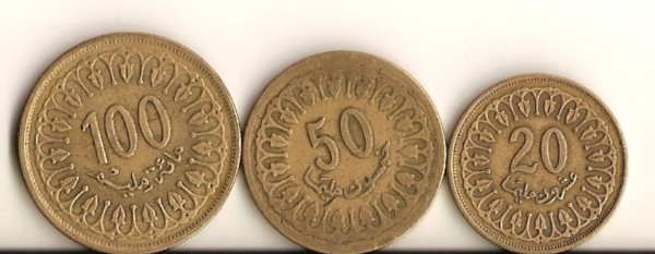 Тунис 100 милли 50 милли 20 милли - сканирование0010