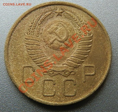 3 коп. 1957г. превышен вес. - Изображение 049