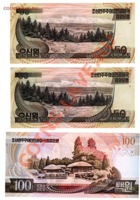 5 фунтов стерлингов, Шотландия. Оценка - 1_4