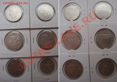 Мартовская распродажа иностранных монет - 250RUB-COINS-01