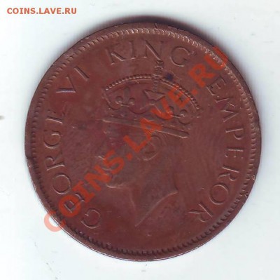 4 Анны. 1941. до 18 Марта. в 22.00 мск. - 19410006.JPG
