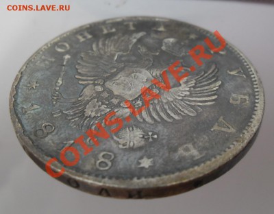 рубль 1818 спб пс реставрированный - SAM_3543.JPG
