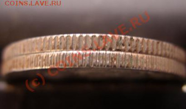 15 копеек 1944 г. Интересный гурт. - гурт 44г.JPG