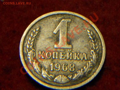 4 - DSCN1599.JPG
