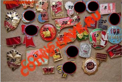 значки разные - Рисунок3