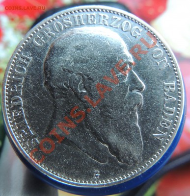 5 марок Баден 1904 г.до 22.00 15.03.13 - DSCN0609.JPG